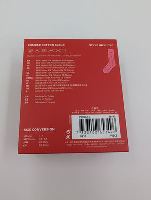 Happy Socks Heart Sock Herz Socken, 36-40